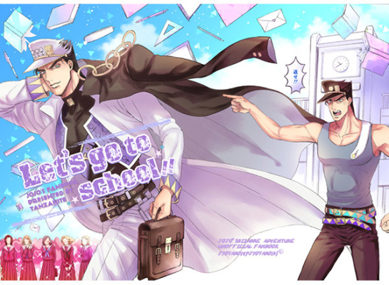 Let's go to school!!