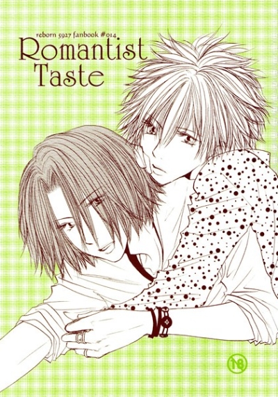 Romantist Taste