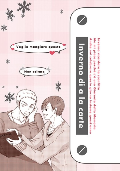 Inverno di a la carte