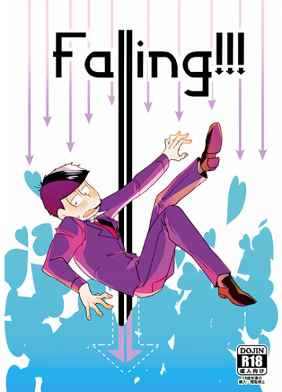 Falling!!!