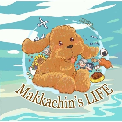 Makkachin's Life