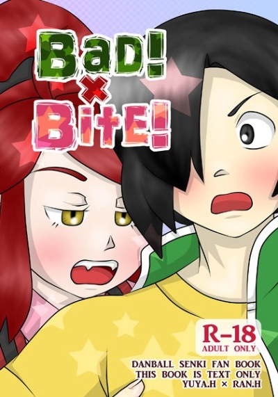 Bad!×Bite!