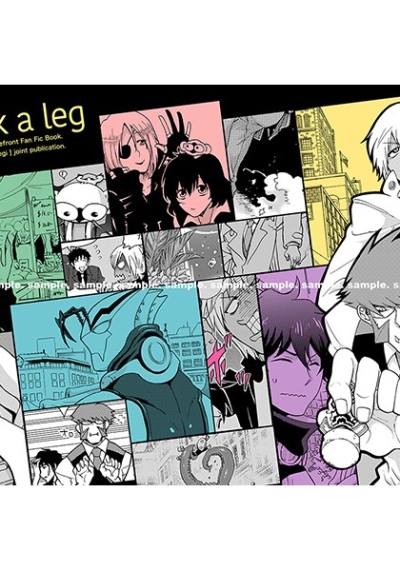 Break A Leg