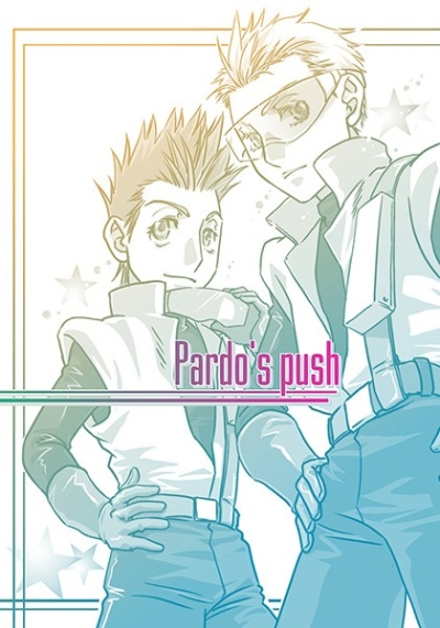Pardo's push