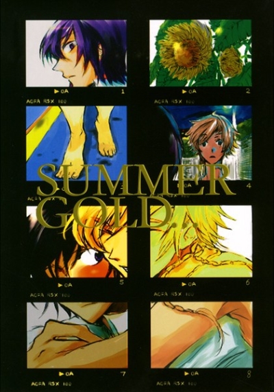 SUMMER GOLD