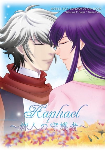 Raphael Tabibito No Shugosha