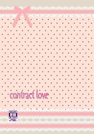 contract love
