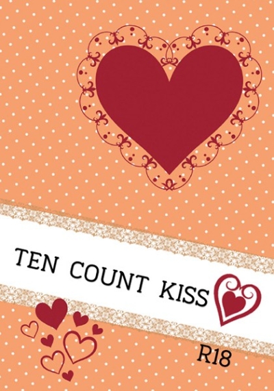 TEN COUNT KISS