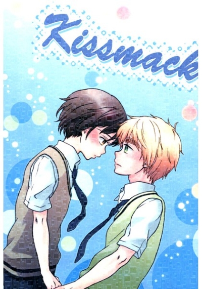 kissmack