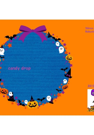 Candy Drop