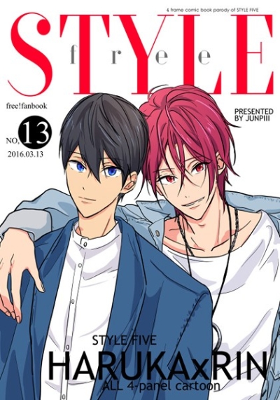 free!STYLE