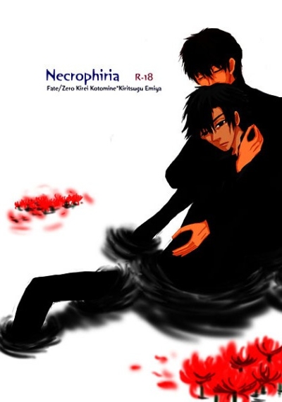 Necrophiria