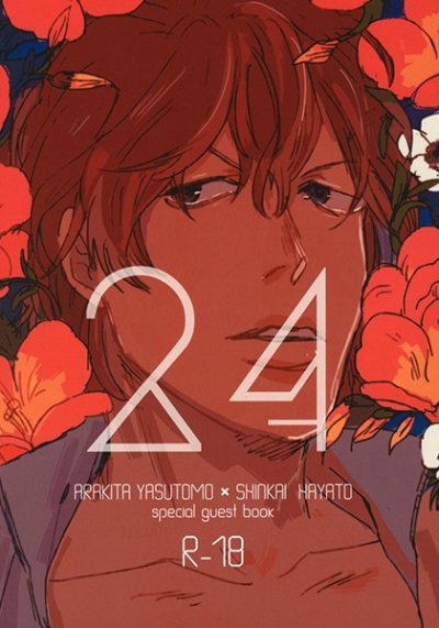 24