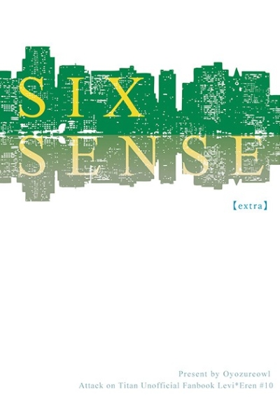 SIX SENSEextra