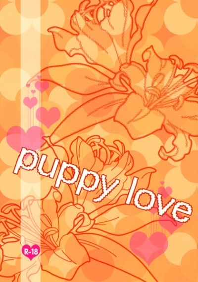 puppy love