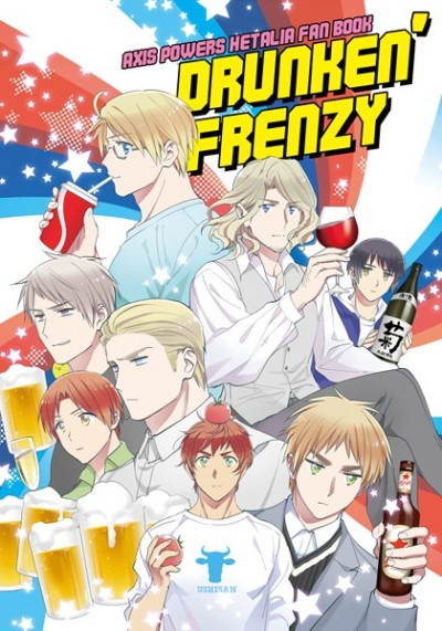 Drunken Frenzy