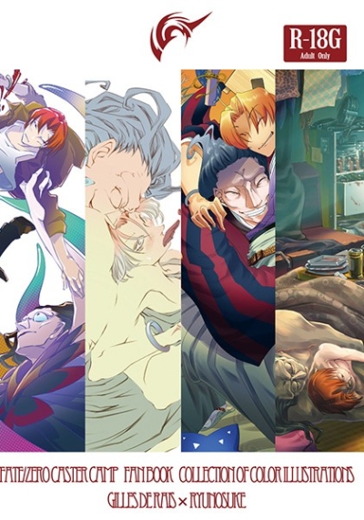 Fate/zero 4次キャスター陣営 Fanbook