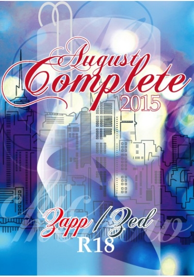 August Complete 2015