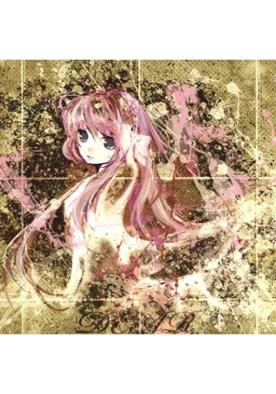 DEAR