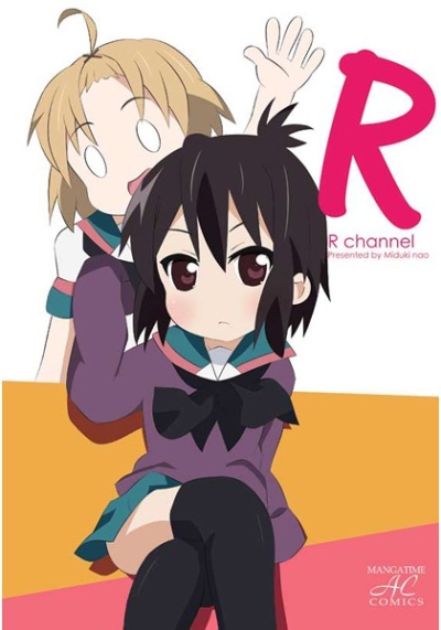 R channel