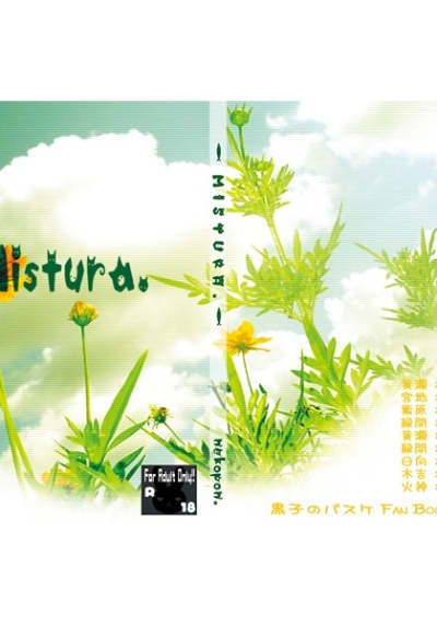 Mistura
