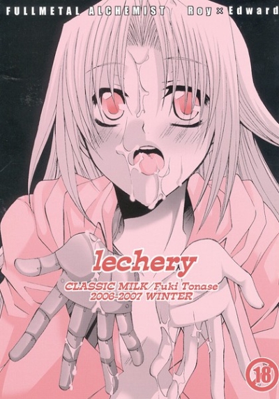 lechery