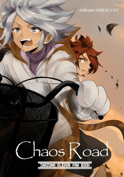 Chaos Road
