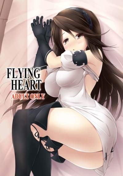 FLYING HEART