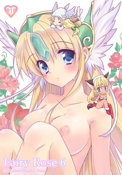 Fairy Rose6
