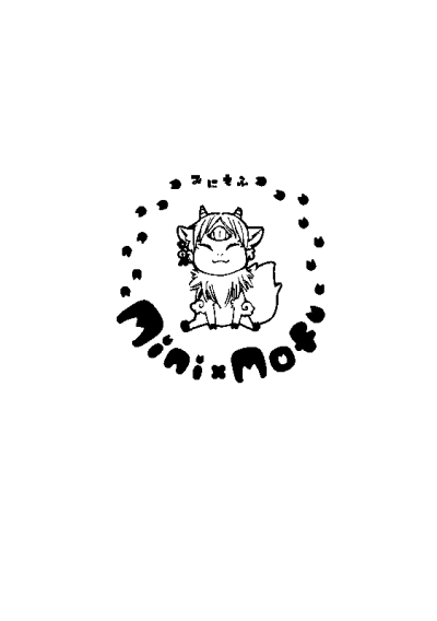Mini X Mofu