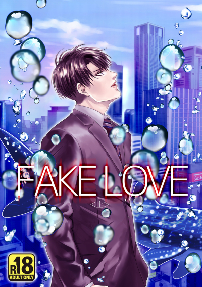 FAKE LOVE< Ue >