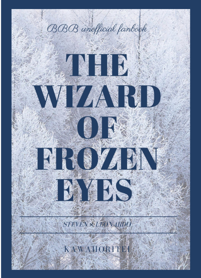 The wizard of frozen eyes