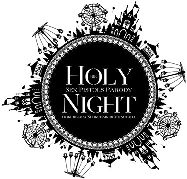 HOLY NIGHT