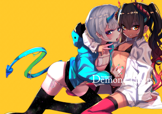 Demons Horn