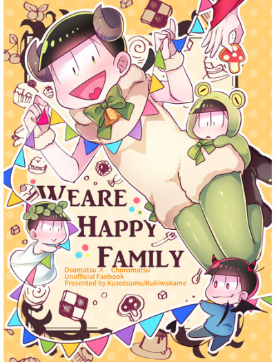 We Are Happy Family4