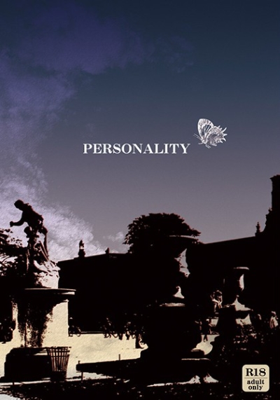 PERSONALITY