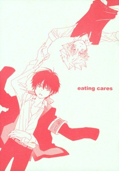 Eating Cares