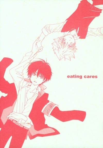 eating cares