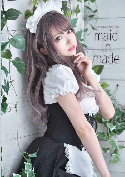 Maid In Made