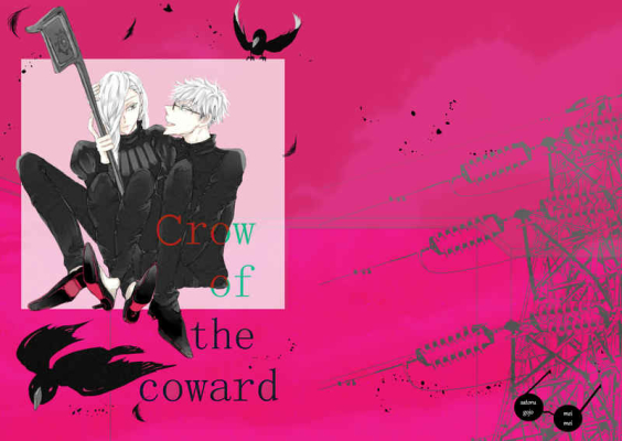 Crow Of The Coward