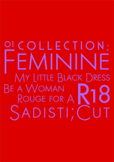 Collection: Feminine (再販)