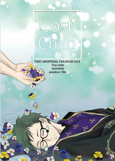 Lost child