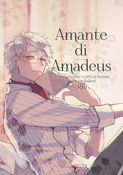 Amante Di Amadeus