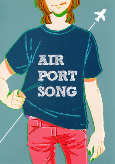 AIR PORT SONG