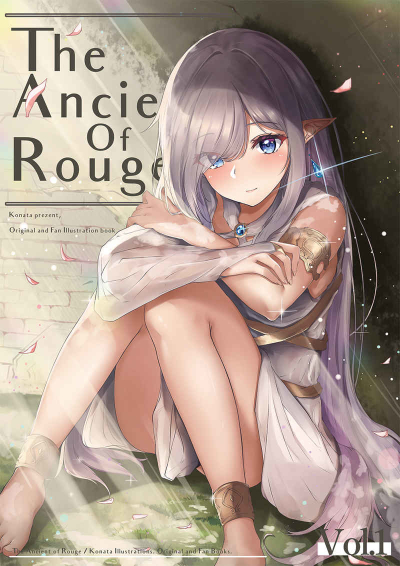 The Ancient Of Rouge ( Guzzu Tsuki )