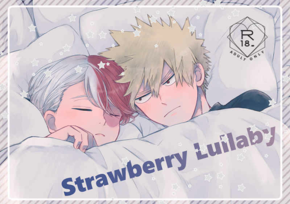 Strawberry Lullaby