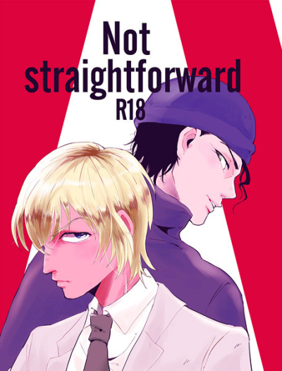 NotStraightforward