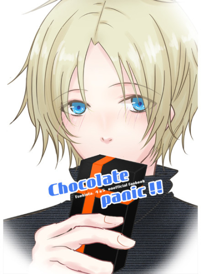 Chocolate panic!!