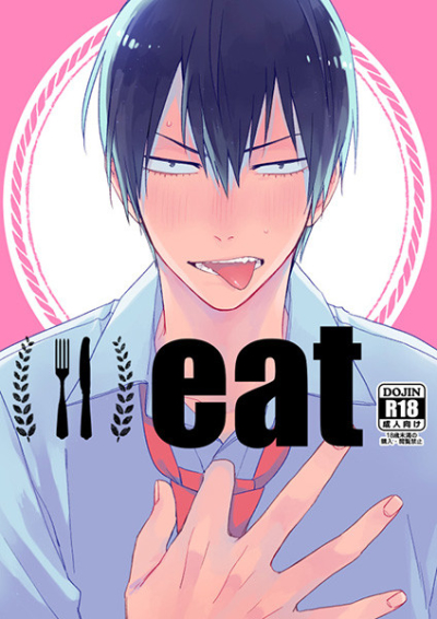 eat