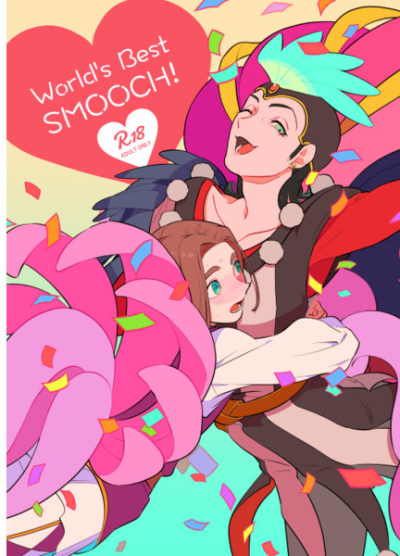 World's best SMOOCH!